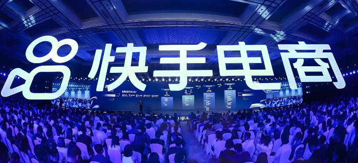 失去辛巴的“第一个”双11，让快手有点急