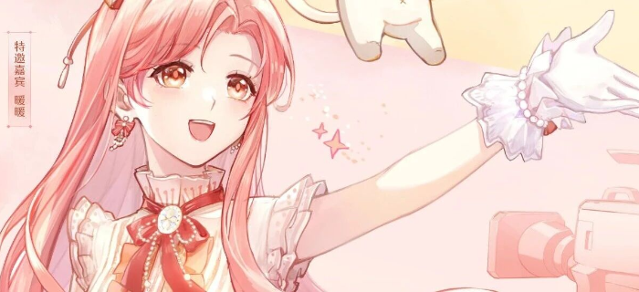 一周案例：泡泡玛特在无人村办展，肯德基×无限暖暖联动......