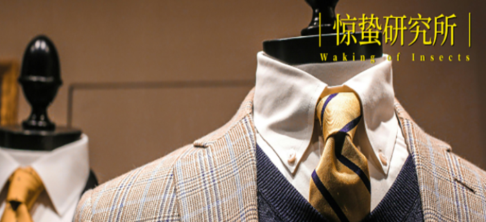 定制西装夏日逆袭，实体商家如何在抖音“逆周期”？