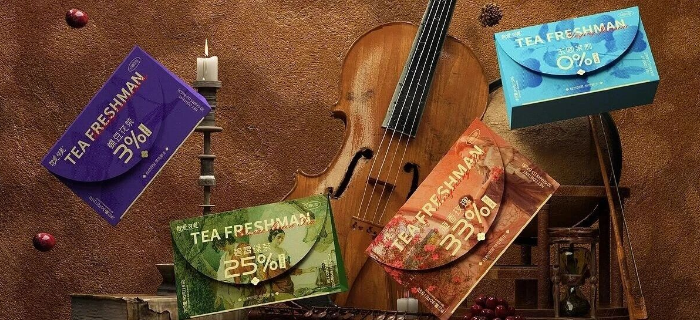 复古与现代碰撞出的茶叶包装艺术！