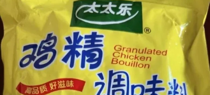 太太乐鸡精很“涩情”？网友离谱发言太炸裂！
