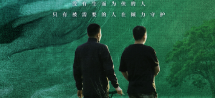 快手致敬了不起的西北「猎猪人」