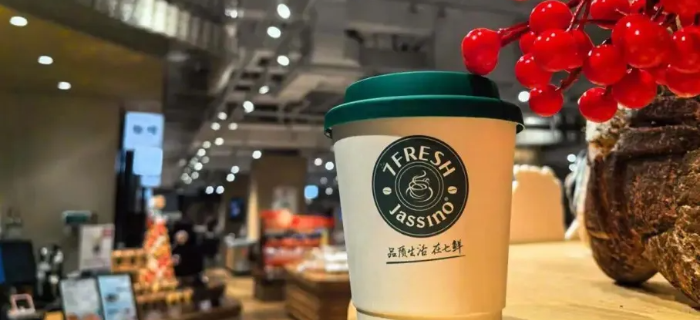 京东七鲜咖啡：百亿入局，剑指万店