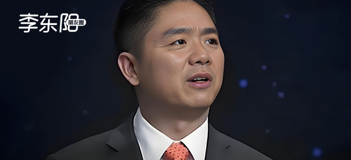 突发！刘强东拿下小鹏汽车