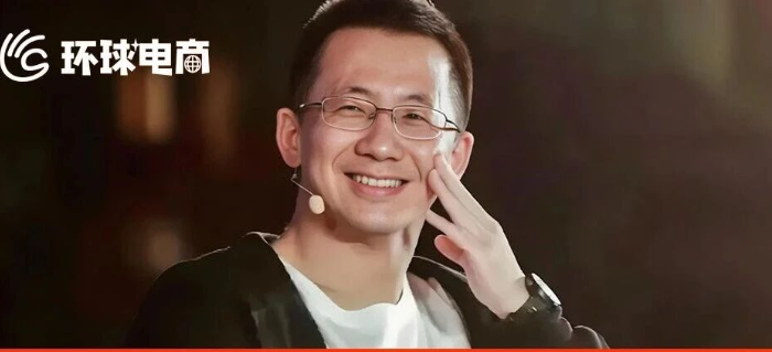 张一鸣的“新抖音”，开始带货了！