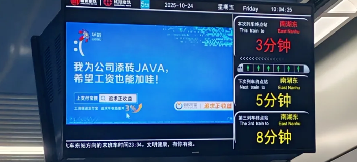 这组“加薪”文案太敢说，打工人最强嘴替出现了！