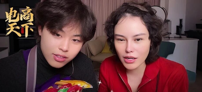 偷税千万、全网封杀！网红夫妇彻底凉了！