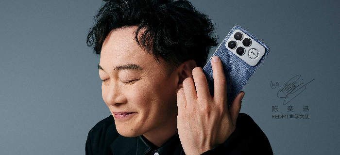 红米请来陈奕迅，重新演绎「K 歌之王」