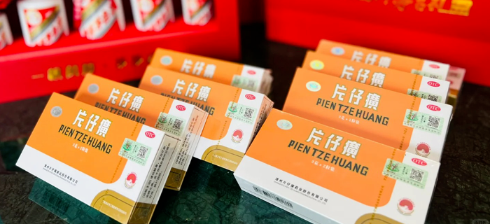 闪崩1800亿！中年男人“神药”卖不动了