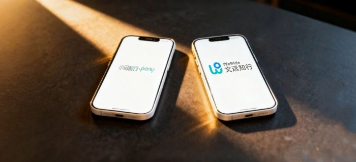 小马路演，“堵”了文远