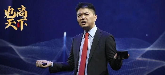 刘强东突然请客，京东外卖赢麻了！