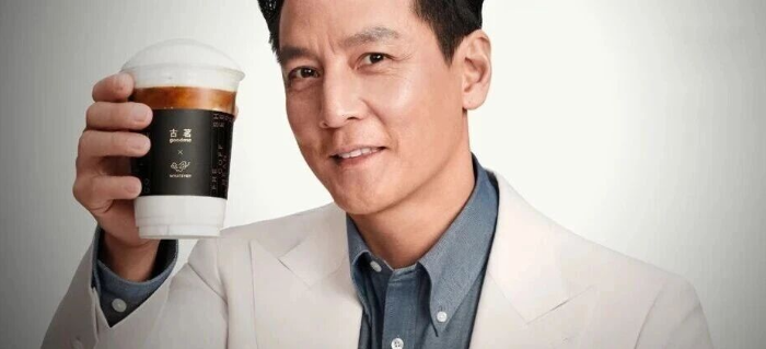 吴彦祖被嘲“老人味”，古茗市场部天塌了！