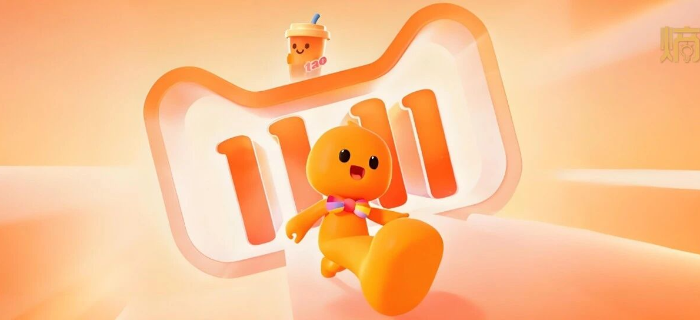 从双11首秀，看淘宝闪购以何锚定增长