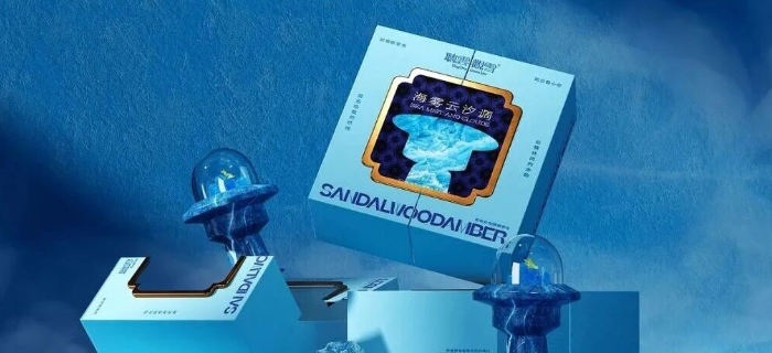 香氛包装新范式，以文化赋能+设计创新锚定品牌记忆！