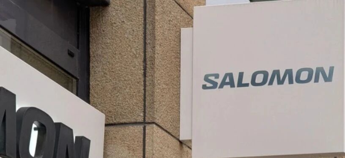 萨洛蒙，下一个“超级品牌”？