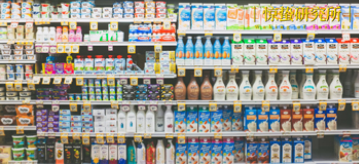 当临期货混入双11，抵制临期商品的我们究竟在抵制什么？