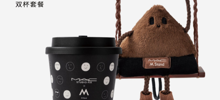 M Stand×M·A·C ，潮趣搭子就位