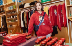 脑白金也卖衣服了！跨界营销到底能不能助力品牌年轻态？