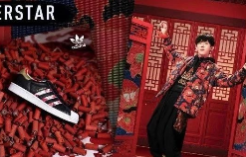 “潮范”十足的阿迪达斯新年广告，到底是焦虑还是蜕变？