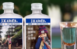 “江小白”商标战落幕！商标被判无效期间，江小白为什么毫无影响？