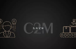 淘宝特价版又搞事情！阿拉丁超级工厂首款概念视频发布