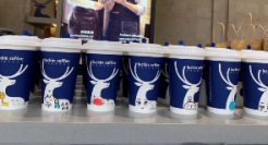 自曝22亿造假，市值一夜蒸发360亿，瑞幸将何去何从？