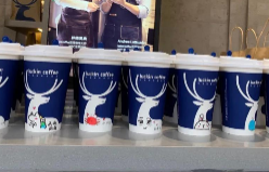 自曝22亿造假，市值一夜蒸发360亿，瑞幸将何去何从？