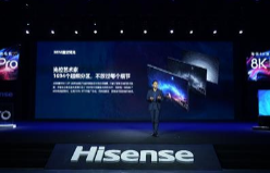 索尼推8万元8K旗舰，竟然与海信想到一起，哥俩好还是要开撕？