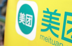 多省餐协要求美团降佣：美团仍未道歉 餐企自营小程序