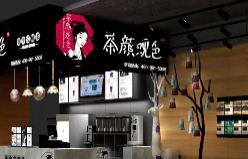 茶颜观色告茶颜悦色被驳回，网友：李鬼把李逵告了？