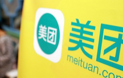 美团外卖回应高额佣金：每单利润不到2毛