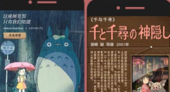 三个方法论，讲透网易云音乐背后的营销逻辑