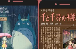 三个方法论，讲透网易云音乐背后的营销逻辑