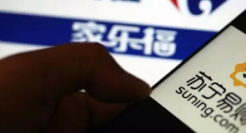 品牌如何抱团战“疫”？“千家万户”计划探索出创新模式