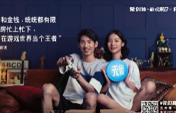 方太的文案，充满「烟火气」！