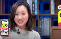 IP营销高段位，伊对“事半功倍”的营销新玩法