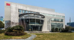 疫情中火爆的口罩帝国3M，到底是怎样的一家公司？