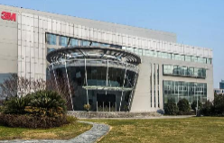 疫情中火爆的口罩帝国3M，到底是怎样的一家公司？