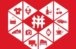 拼多多起诉拼兜兜获胜 得到赔偿70万元