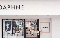 达芙妮关店成瘾？一代鞋王之殇