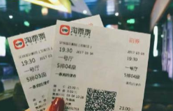 猫眼、淘票票、大麦们就算熬过了冬天，也可能死在春天