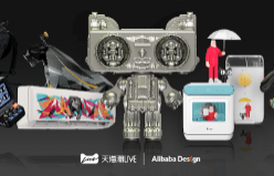 天猫首发3000款数码家电潮品 疫情之后最大一波上新潮