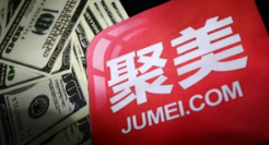 聚美优品未来能否成功，就要看陈欧能否实现那句“我决定我的未来”。