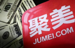 聚美优品未来能否成功，就要看陈欧能否实现那句“我决定我的未来”。