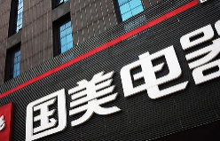 沦为“配角”的国美，还能翻盘吗？