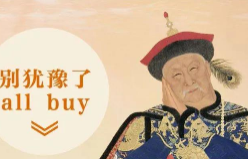 5G时代的新思考，品牌如何用“数字化人设”打动消费者？