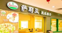 海底捞涨价，肯德基降价，品牌该如何聪明地定价？