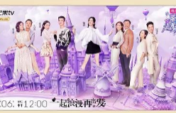 破局传统娱乐营销，如何玩转头条生态圈获得更高回报？