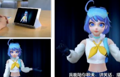 2020数字营销爆发点：品牌人格化2.0