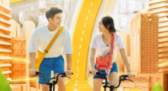 422全民免费骑，美团单车联合19家品牌开启城市焕活计划